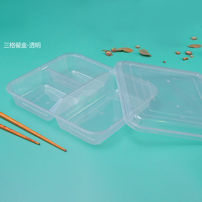 三格餐盒1X100套(透明)