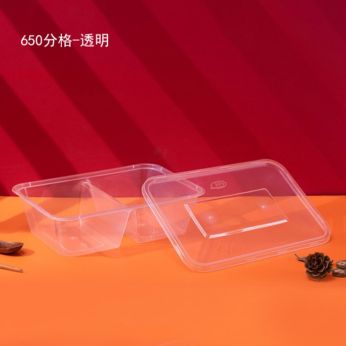 650分格餐盒1X300套（透明）