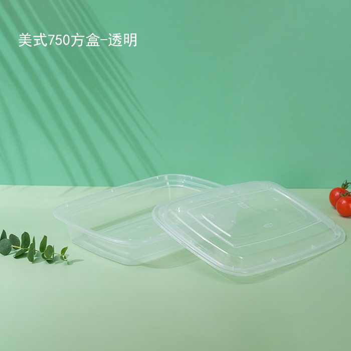 美式750方盒1X150套(透明)