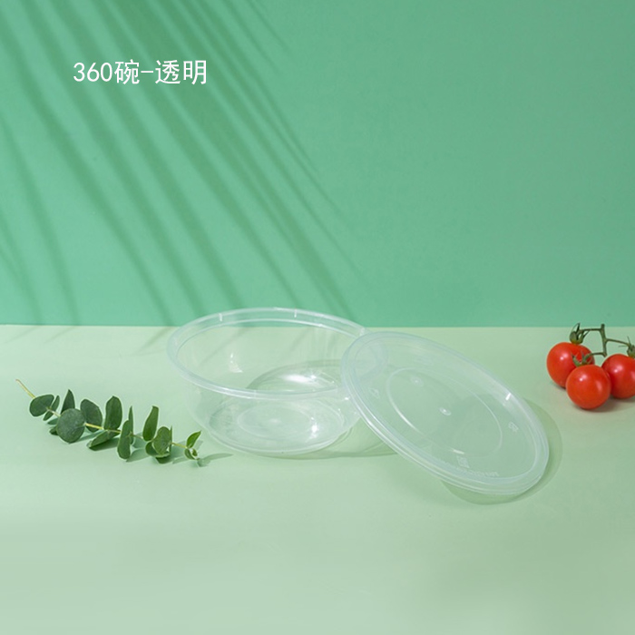 360汤碗1X600个(透明/白色)