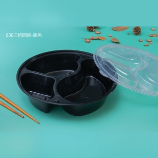 838三格圆形餐盒1X150套(黑色)
