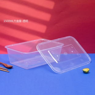 1500方盒1X100套(透明)