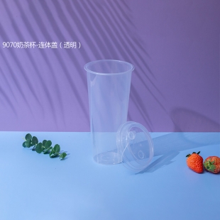 济宁9070奶茶杯1X1000个(透明连体盖)
