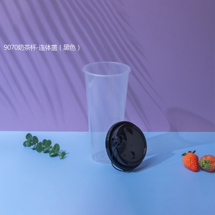 济宁9070奶茶杯1X1000个(黑色连体盖)