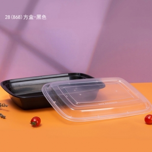 28-868方盒1X150套（黑色）