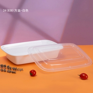 24-838方盒1X150套（白色）