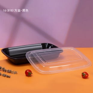 16-818方盒1X150套（黑色）