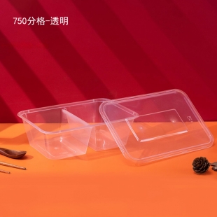 750分格1X300套（透明）