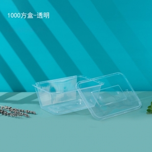 小1000方盒1X300套(透明)