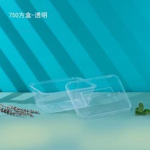 750方盒1X300套(透明)