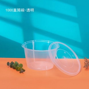 1000直桶碗1X300套(透明)