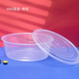 5000圆盆1X60套（透明）