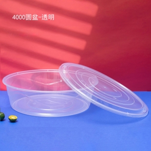 4000圆盆1X60套（透明）