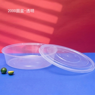 2000圆盆1X60套（透明）