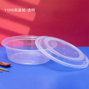 Y1000高盖碗1X150套（透明）