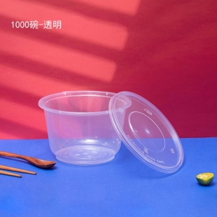 1000碗1X300套(透明)