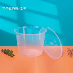 2000直桶碗1X180套(透明)