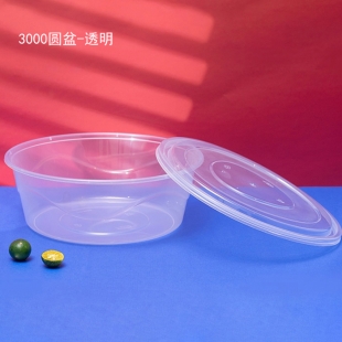 3000圆碗1X90套（透明）