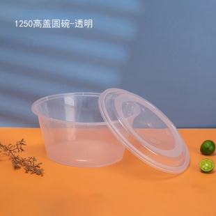 1250高盖直桶碗1X180套(透明)