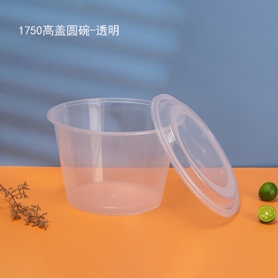 1750高盖直桶碗1X180套(透明)