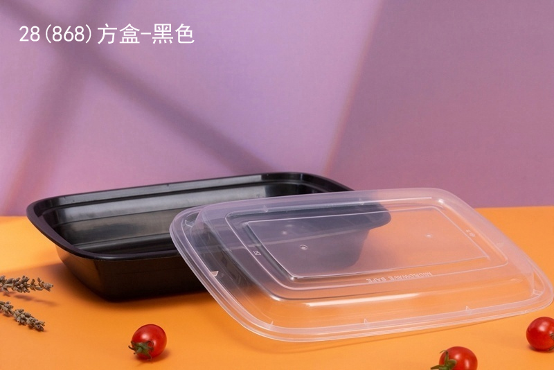 28-868方盒
