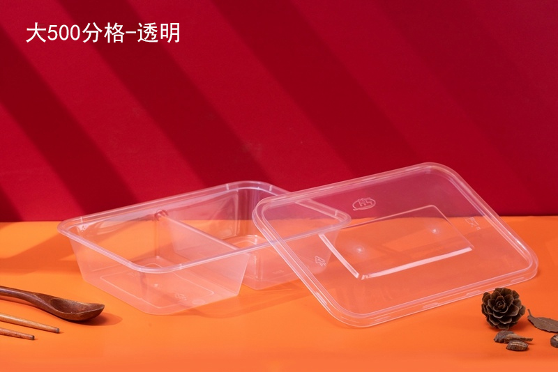 大500分格盒