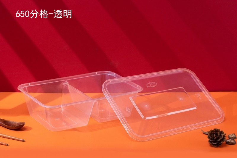 650分格盒