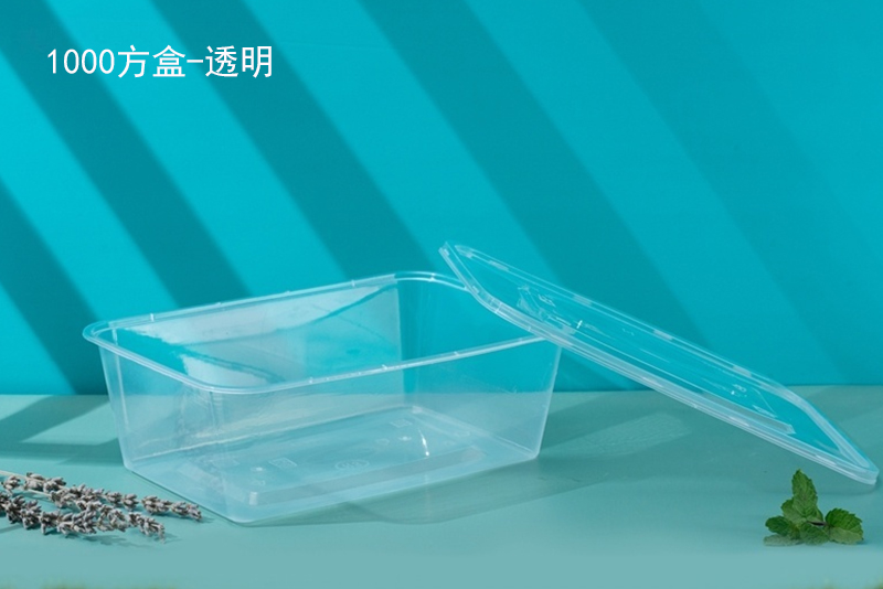 大1000方盒透明