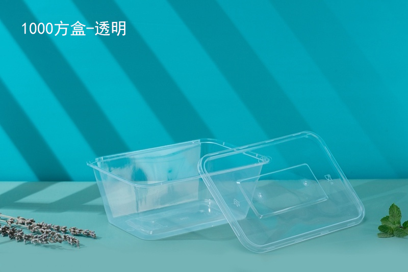 1000方盒