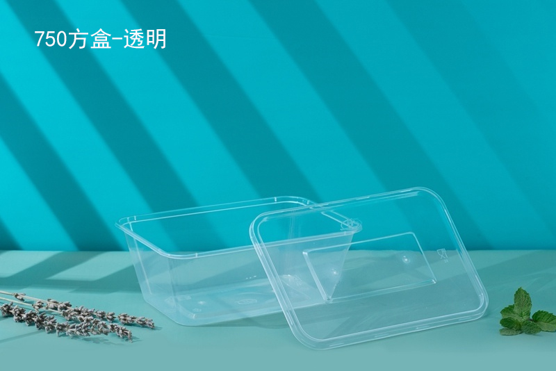 750方盒