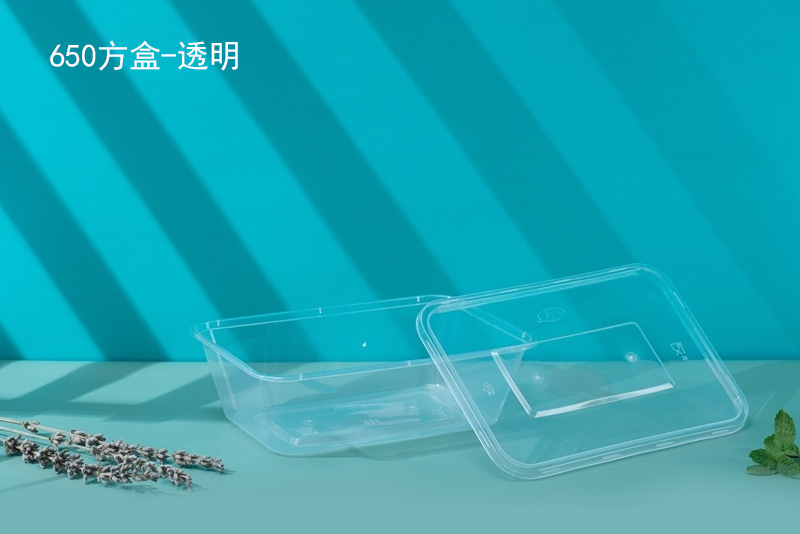 650方盒