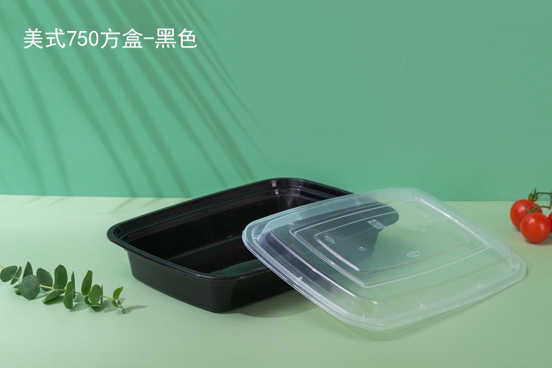美式750方盒
