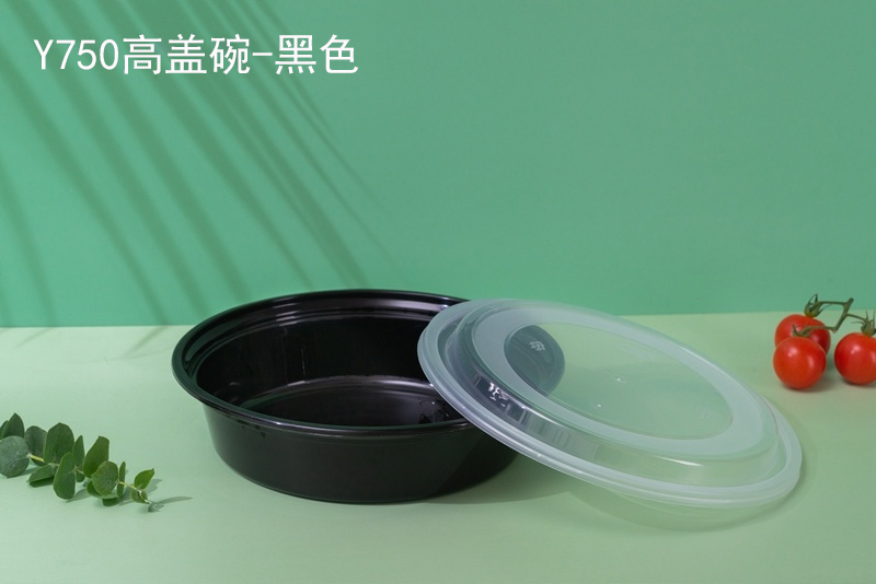 Y750高盖碗（黑色）