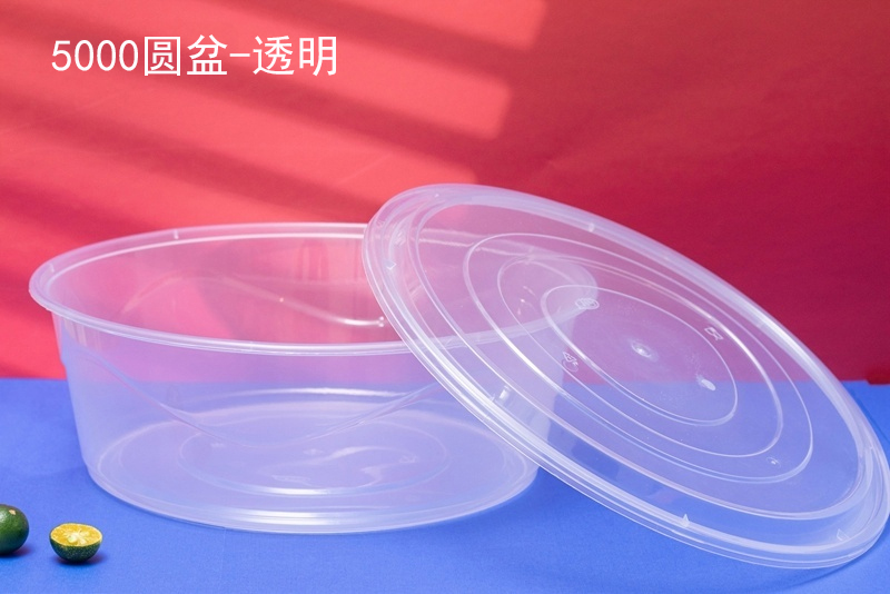 5k透明.jpg