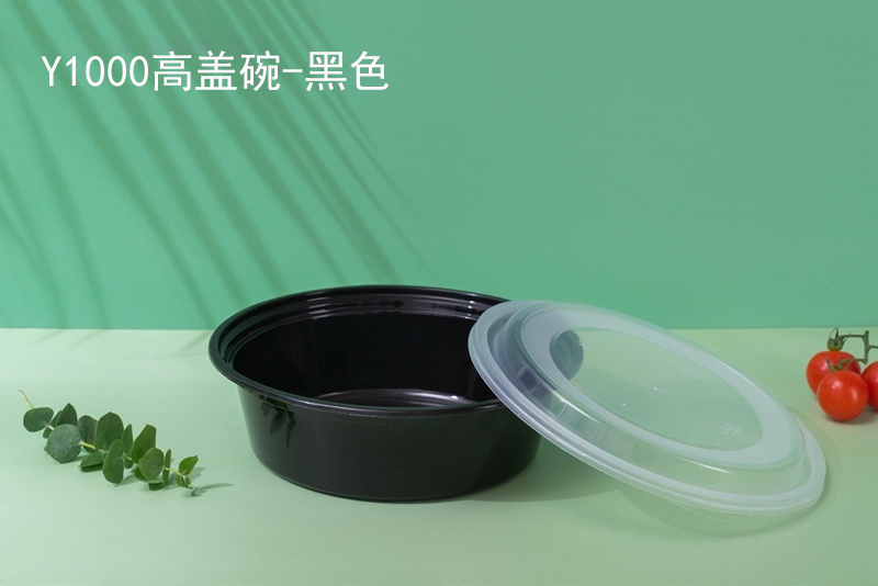 Y1000高盖碗