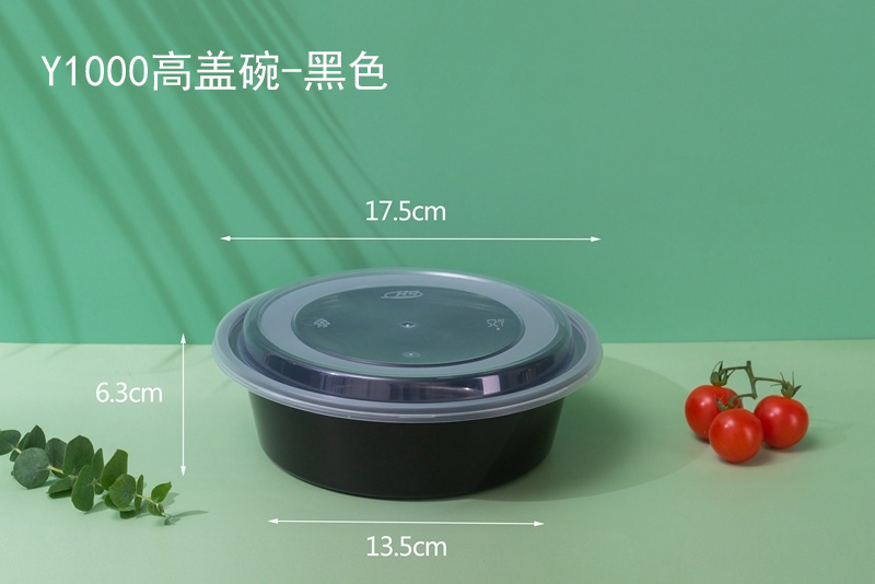 Y1000高盖碗