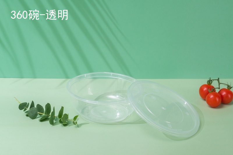 360碗.jpg
