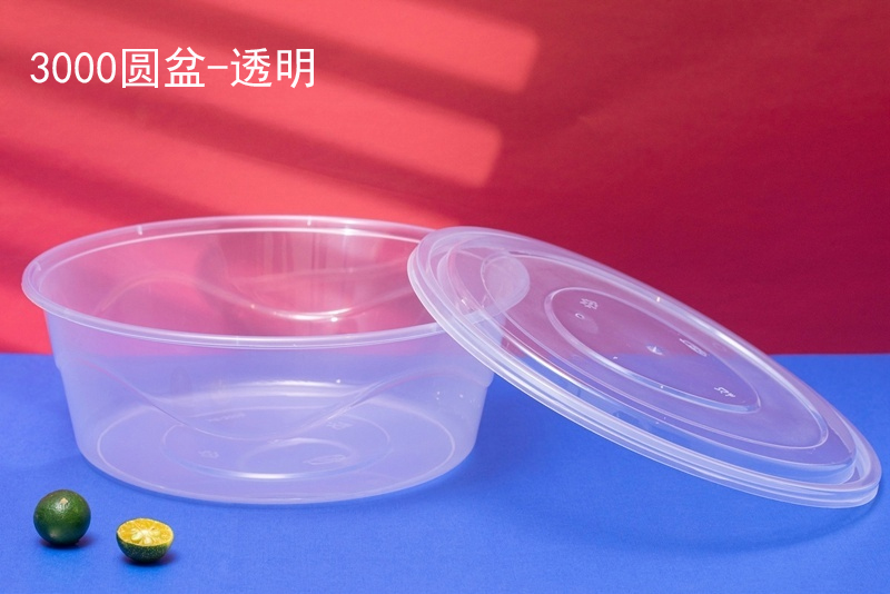3000圆碗透明